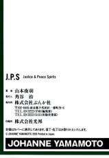 Yamamoto Johanne J.P.S-