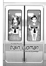 [Yamatogawa] TRAIN WOMAN =Aqua Bless chapter7= [Thai]-
