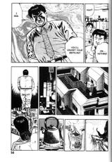 [Toshio Maeda] La Blue Girl Original Manga vol 6 English-