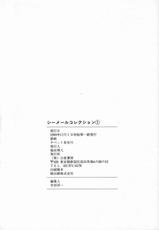 Anthology - Shemale Collection 1-シーメールコレクション1