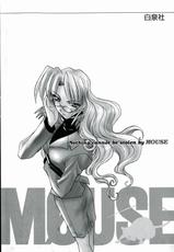 [Satoru Akahori, Hiroshi Itaba] Mouse Vol.6 Ch.38-45 [English]-