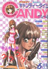 Candy Time 1992-06 [Incomplete]-キャンディータイム 1992年06月号 [不完全]