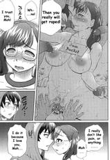 [Isako Rokuroh] I Can&rsquo;t Wait! The Girl Who Came is a Buruma Girl! (Uncensored)(English)-