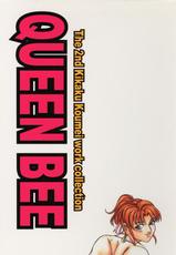 (成年コミック) [亀鶴孔明] 戦慄の女王サマ QUEEN BEE-(成年コミック) [亀鶴孔明] 戦慄の女王サマ QUEEN BEE