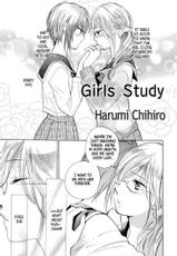 Girls study (Eng)-