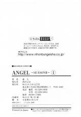 [U-Jin] Angel - The Women Whom Delivery Host Kosuke Atami Healed ~Season II~ 01-