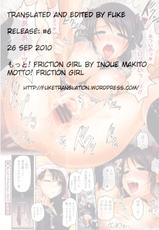 [Inoue Makito] Motto! Friction Girl! [English][FUKE]-