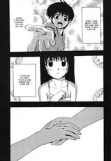[Takenoko Seijin] When you let go of my hands [English][Decensored]-