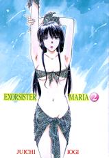 [Iogi Juichi] Exorsister Maria Vol.2 (End)-[井荻寿一] エクソシスターマリア 第2巻 (完)