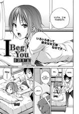 Hentai Manga English