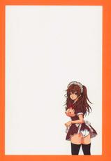 [Oyama Yasunaga] Shojo Hatsutaiken Relay (Full Color)-(成年コミック) [尾山泰永] 少女初体験リレー [10-03-15] (Full color)