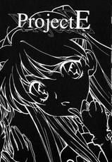 [Anthology] ProjectE Dainiji Chuukanhoukoku (Neon Genesis Evangelion)-[アンソロジー] ProjectE 第二次中間報告 (新世紀エヴァンゲリオン)