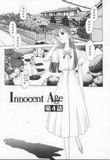 [Takuma Hazaraki] Innocent Age Vol.01 (Korean)-[はらざきたくま] Innocent Age Vol.01 [韓国翻訳]