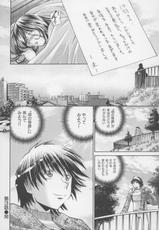 [Masuda Inu x Kurashina Ryo] Seigiou - 48 no Kiseki Vol.01-[ますだ犬&times;倉科遼] 性戯王~48の奇跡~上巻 [2010-06-01]