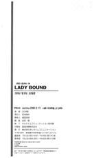 [Don Shigeru] LADY BOUND (Korean)-(成年コミック) [DON繁] LADY BOUND [韓国翻訳]