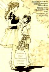 [Asagi Ryuu] I Fell in Love for the First Time Ch.1-4 [English]-