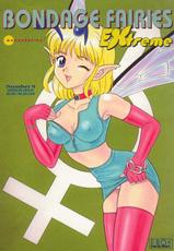Bondage Fairies Extreme Issue 9 [English]-