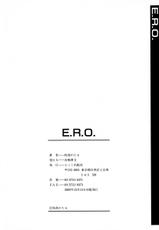 [Makibe Katarou] E.R.O.-[牧部かたる] E.R.O.