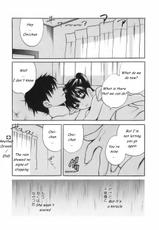 Another Dream [ENG]-