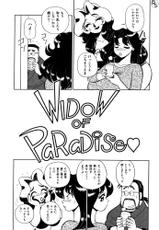 [Wingbird] - Kontoma Paradise-