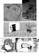 [Mesu Neko] Cat Maids Story ENG (incest)-