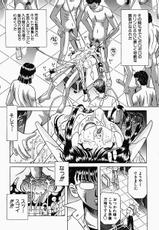 [Utamaro Kakinomoto] Himitsu no Hanran-
