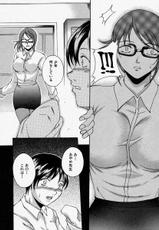 [yume] Comic Shingeki 2003-11-