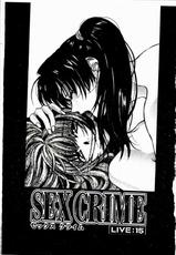 [百済内創] SEX CRIME 3 (Chinese)-