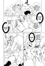 [Kame] Two in One [English]-