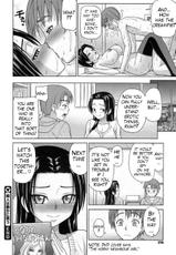 [Minakami Sakura] My Neighbour&#039;s Silent Smile (Rinjin wa Shizuka ni Warau) [English] (Trinity Translations Team + Doitsujin Translations)-