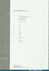 [Arkham/Rewnoss] Folk Song design artbook-[リューノス] フォークソング 原畫設計集