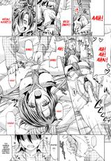[Kazuma Muramasa] Rukino VS Kei-niichan (Comic Megastore 2011-03) [German/Deutsch] {Deutsche-Doujins.com}-[Kazuma Muramasa] Rukino VS Kei-niichan (Comic Megastore 2011-03) [German/Deutsch] {Deutsche-Doujins.com}
