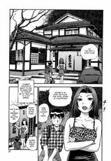 [The Seiji] Aneki&#039;s Broken Hearted Trip [English][Decensored]-