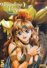[Toshiki Yui] Wingding Orgy Hot Tails Extreme #1 (RUS)-