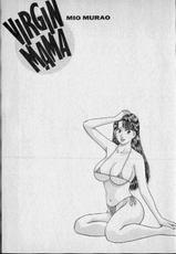 [Murao Mio] Virgin Mama Vol.9-[村生ミオ] バージン・ママ 第9巻