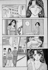 [Murao Mio] Virgin Mama Vol.3-[村生ミオ] バージン・ママ 第3巻