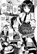 [human] Hatsukoi Temptation (COMIC Megastore 2010-02) (English) =Team Vanilla=-