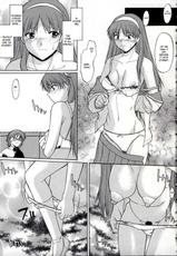 [Murasaki Shu] Zenra de Chokuritsu Hokou | Walking Upright Naked [English] [desudesu]-[むらさき朱] 全裸で直立歩行 [英訳]