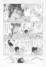 [Asagiri Yuu] Midnight Panther Volume 2 JPN-[あさぎり夕]ミッドナイト・パンサー02