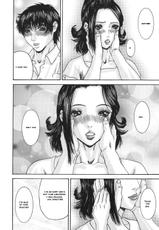 [Miki Kazu] Sinmitsu ~Enbotachi no Hiai Soukan~ Chapter 1-3 [English]-[みきかず] 親密～艶母たちの秘愛相姦～ 章1-3 [英訳]