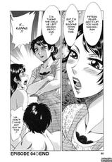 [Chanpon Miyabi] Futa Bo -Twins Mother- Vol.1 [English] [Tadanohito]-[ちゃんぽん雅] 双母 -Twins Mother- 第1巻 [英訳]