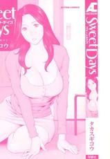 [Takasugi Kou] Sweet Days (Complete) [English] [Tadanohito]-