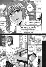 [Todd Oyamada (Todd Special)] Ai no Katachi [French]-