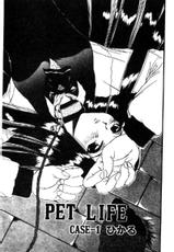 [Hirokawa Kouichirou] PET LIFE  (CHINESE)-[廣川浩一郎] PET LIFE  (中文)