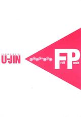 [U-Jin] Fruit Punch-[遊人] Fruit Punch