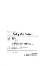 [Taro Shinonome] Swing Out Sisters (korean)-(成年コミック) [東雲太郎] Swing Out Sisters [韓国翻訳]