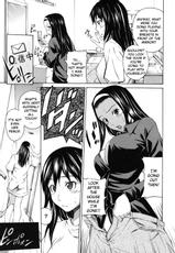 [Sabashi Renya] Futago Shimai no Kyuujitsu Plan | Twin Sister&#039;s Holidy Plans (COMIC RiN 2010-11) [English] [Kizlan]-[左橋レンヤ] 双子姉妹の休日プラン (COMIC RiN 2010年11月号) [英訳]