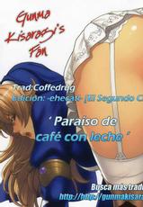 [inkey] Kissa Milk Paradise | Para&iacute;so de Caf&eacute; con Leche [Spanish] [Gunma Kisaragi&#039;s Fan]-[inkey] 喫茶ミルクパラダイス [スペイン翻訳]