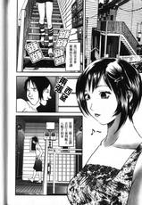 [Manzou] Apart zuma Ryouko（The Wife who Lives the Ryoko Apartment）(chinese)-[萬蔵] アパート妻 亮子 (中文翻譯)
