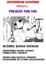 [Kanna Satsuki] Present for you [SPA]-